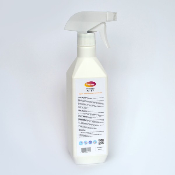 Спрей-уничтожитель запаха кошачьей мочи Step2Clean 450 мл