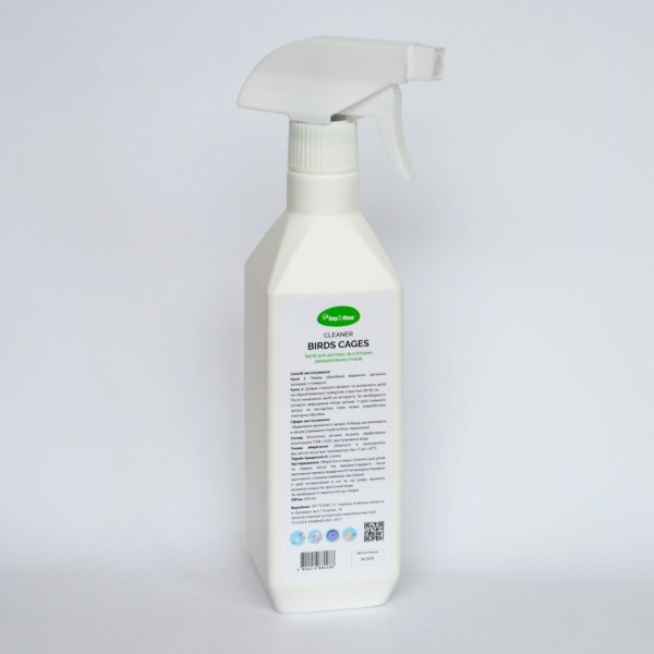 Спрей для догляду за клітками птахів Step2Clean 450 мл