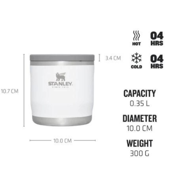 Термос харчовий Stanley Adventure To-Go Polar 0.35 л