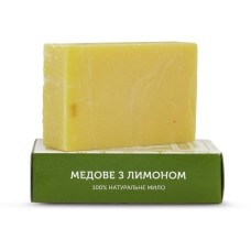 Мило «Медове з лимоном» ЯКА 75 г
