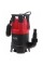 Занурювальний насос Al-Ko Easy Drain 7500