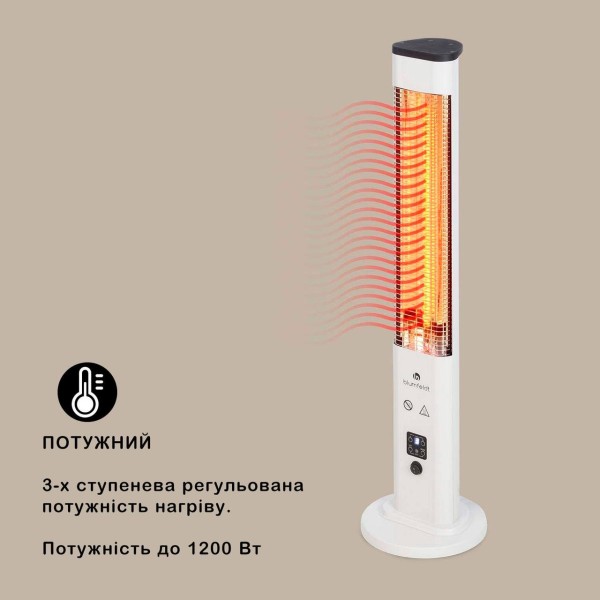 Инфракрасный электрический обогреватель Blumfeldt Heat Guru Plus, 1,2 кВт