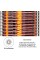 Инфракрасный электрический обогреватель Blumfeldt Heat Guru Plus, 1,2 кВт