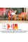 Инфракрасный электрический обогреватель Blumfeldt Heat Guru Plus, 1,2 кВт