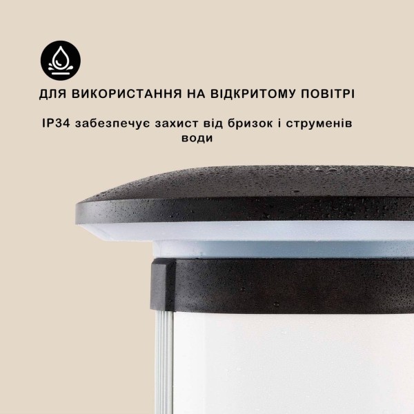 Инфракрасный электрический обогреватель Blumfeldt Megalith, 2,7 кВт