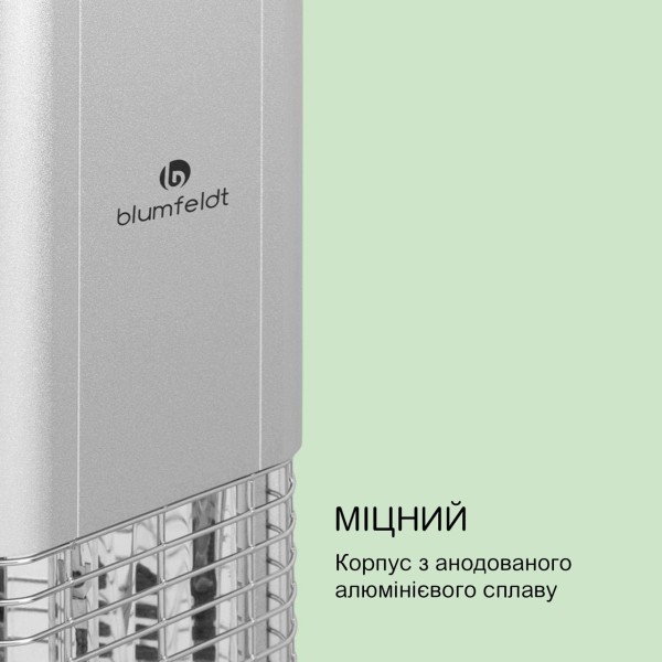 Инфракрасный электрический обогреватель Blumfeldt Heat Guru Plus L, 2 кВт