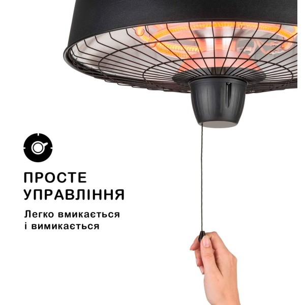 Подвесной инфракрасный электрический обогреватель Blumfeldt Camden Heat, manual, 2,5 кВт