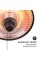 Подвесной инфракрасный электрический обогреватель Blumfeldt Camden Heat, manual, 2,5 кВт