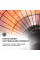 Подвесной инфракрасный электрический обогреватель Blumfeldt Camden Heat, manual, 2,5 кВт