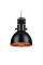 Инфракрасный электрический обогреватель Blumfeldt Heatbell Ceiling Smart, 2 кВт