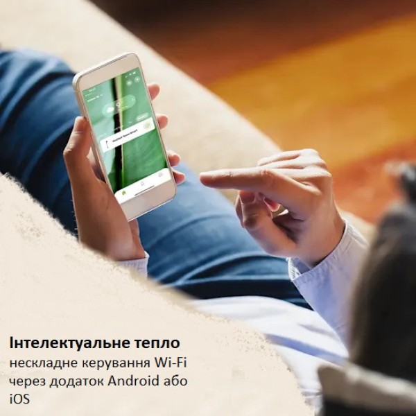 Инфракрасный электрический обогреватель Blumfeldt Heatbell Ceiling Smart, 2 кВт