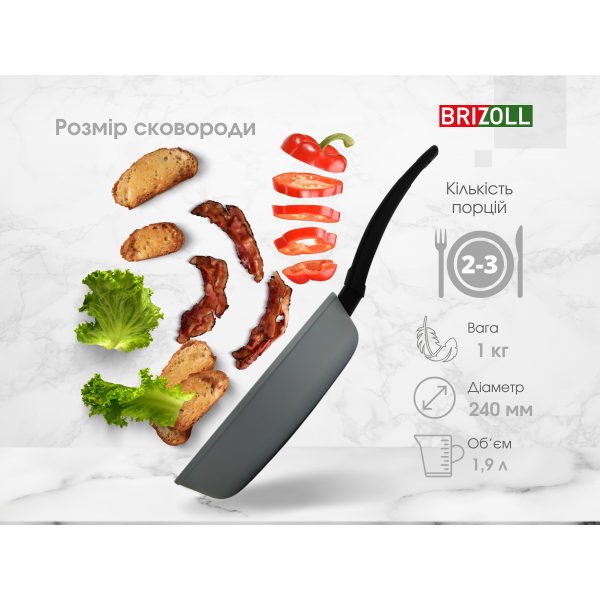 Сковорода 24 см с антипригарным покрытием MOSAIC