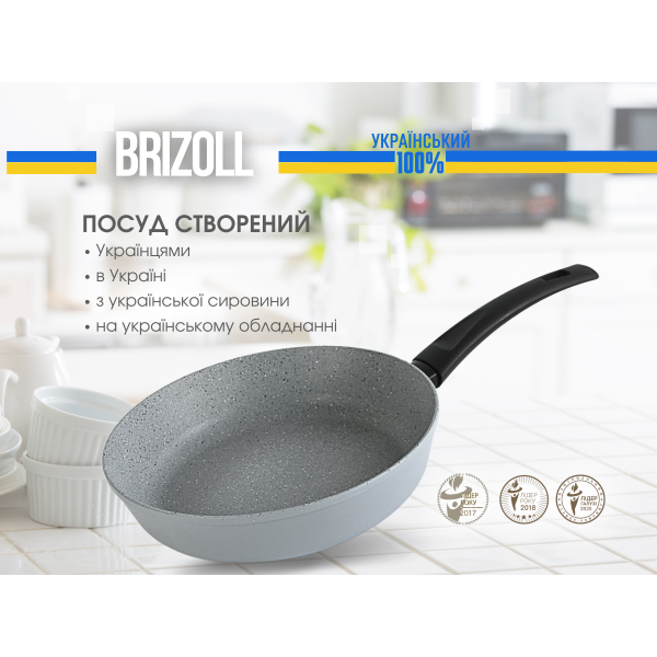 Сковорода 22 см с антипригарным покрытием MOSAIC