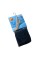 Гольфы Nur Die 15 Den компрессионные one size Черный (619201)