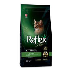 Повноцінний та збалансований сухий корм для кошенят з куркою Reflex Plus 1,5 кг