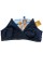 Бюстгалтер Nur Die без косточек Comfort BH без Push-up р. 85B Черный (835053)