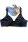 Бюстгалтер Nur Die без косточек Comfort BH без Push-up р. 90C Черный (835053)