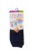 Детские леггинсы для девочки Nur Die Leggings Kids хлопчатобумажные 128-134 см Черные (495383)