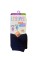 Детские леггинсы для девочки Nur Die Leggings Kids хлопчатобумажные 116-122 см Черные (495383)