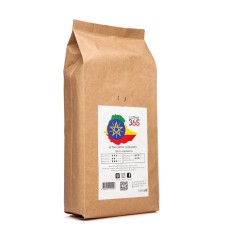 Кава в зернах ETHIOPIA SIDAMO Coffee365 1 кг