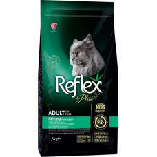 Повноцінний та збалансований сухий корм для котів Урінарі Reflex Plus 1,5 кг