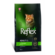 Повноцінний та збалансований сухий корм для котів з куркою Reflex Plus 8 кг