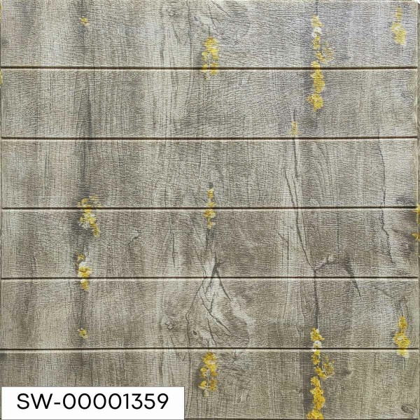 Самоклеющаяся 3D панель желтые цветы на дереве 700x700x4мм SW-00001359