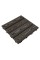 Композитная плитка WPC антрацит 30*30CM*2СM (D) SW-00001708