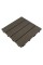 Композитная плитка WPC уголь 30*30CM*2СM (D) SW-00001713