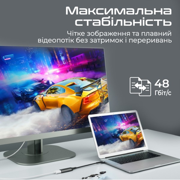 Адаптер Promate MediaLink-8K USB-C to HDMI 8K 60 Гц Grey (medialink-8k.grey)
