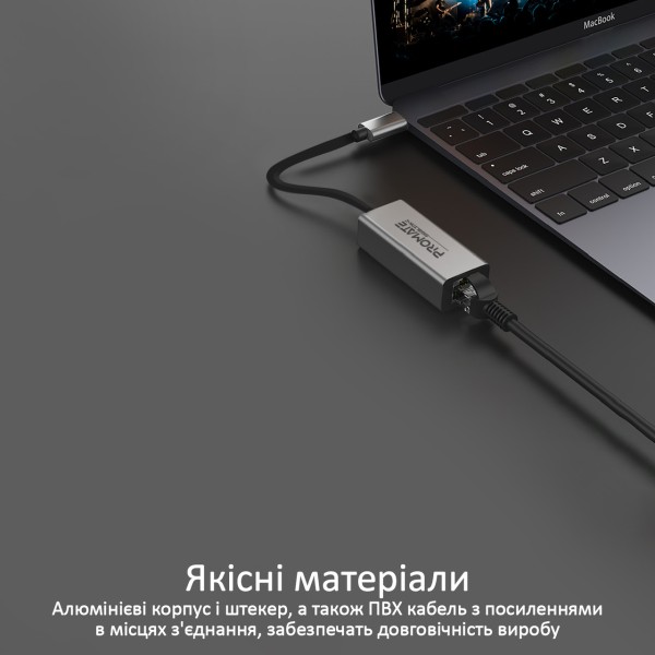Перехідник Promate GigaLink-C USB Type-C/Ethernet 1Гбіт/с Grey (gigalink-c.grey)