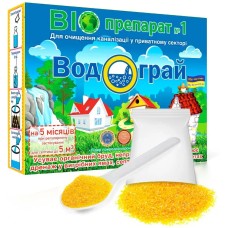 Засіб для вигрібних ям Водограй Преміум 100 г