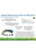Шланг d19 мм 25 м Tricoflex Ultraflex HoZelock 116251