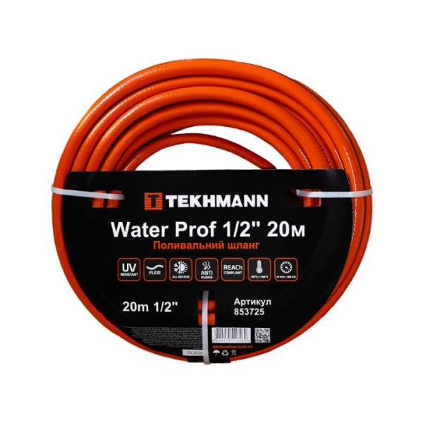 Поливочный шланг Tekhmann Water Prof 1/2'' 20 м