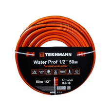 Поливальний шланг Tekhmann Water Prof 1/2'' 50 м