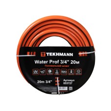 Поливальний шланг Tekhmann Water Prof 3/4'' 20 м