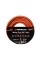 Поливальний шланг Tekhmann Water Prof 3/4'' 20 м