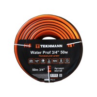 Поливочный шланг Tekhmann Water Prof 3/4'' 50 м