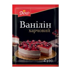 Ванілін харчовий Деко 2 г