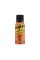 Brunox Lubri Food мастило універсальне спрей 120ml