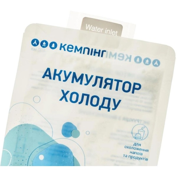 Аккумулятор холода сухой кемпинг 400 г комплект 5 шт.