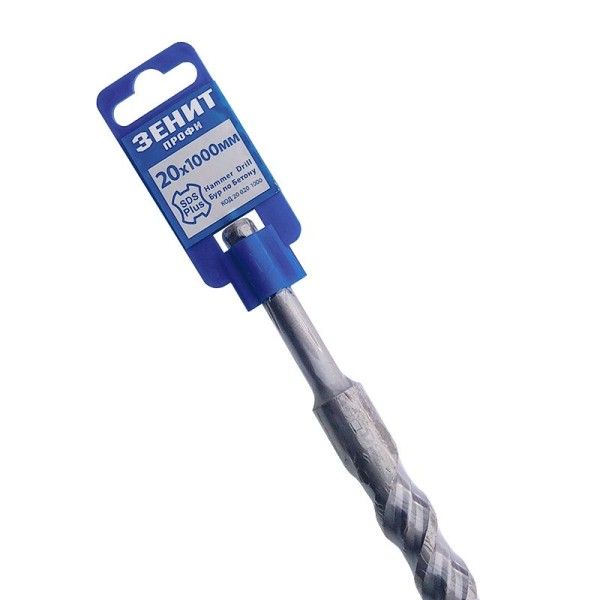 Бур SDS-Plus 20×1000 мм, спираль 4S Зенит Профи