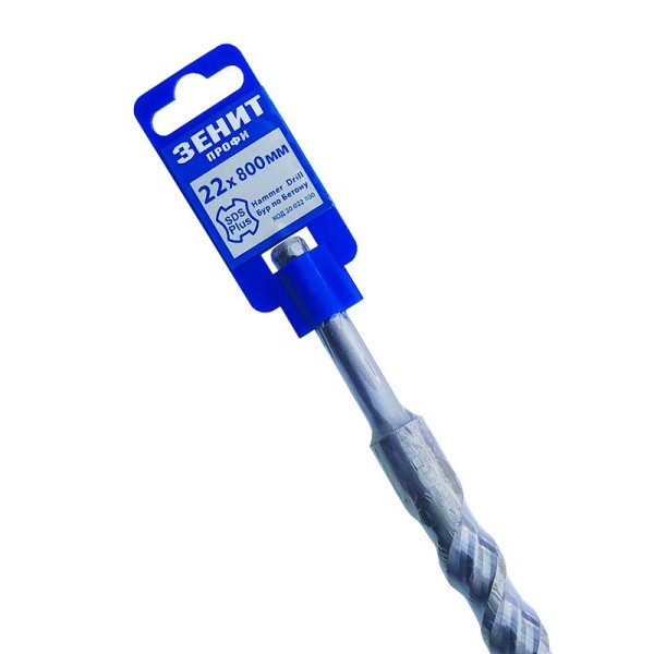 Бур SDS-Plus 22×800 мм, спіраль 4S Зенит Профи