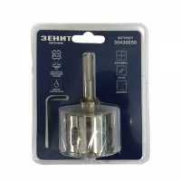 Коронка алмазная 50 мм + адаптер SDS-Plus (1/2") + центральное сверло (7x57мм)
