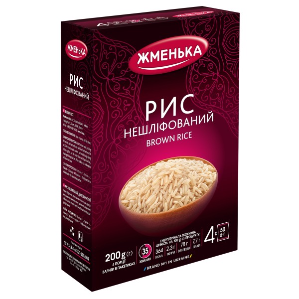 Рис нешліфований Жменька в пакетиках для варіння 4 шт * 50 г