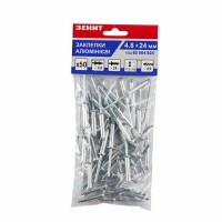 Заклепки алюминиевые 4.8x24 (50 шт) Зенит