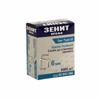 Скобы к степлеру тип 53 скоба 6 мм 5000 шт Зенит Профи