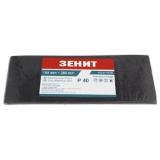 Сітка абразивна 105х280 мм, з. 40, 10 шт. Зенит