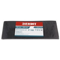 Сітка абразивна 105х280 мм, з. 100, 10 шт. Зенит