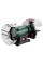 Точило Metabo DS 200 Plus